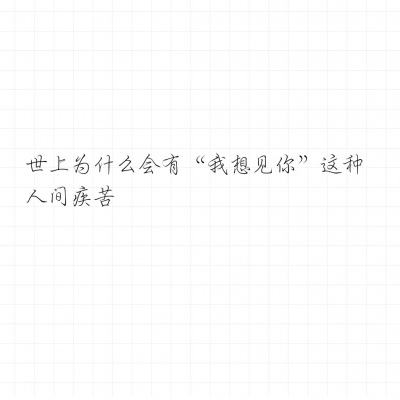 秦时明月游戏fan客户端下载